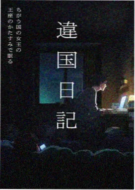 妈妈朋友的音乐时光 - 妈妈朋友社区热门